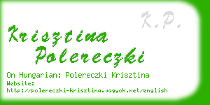 krisztina polereczki business card